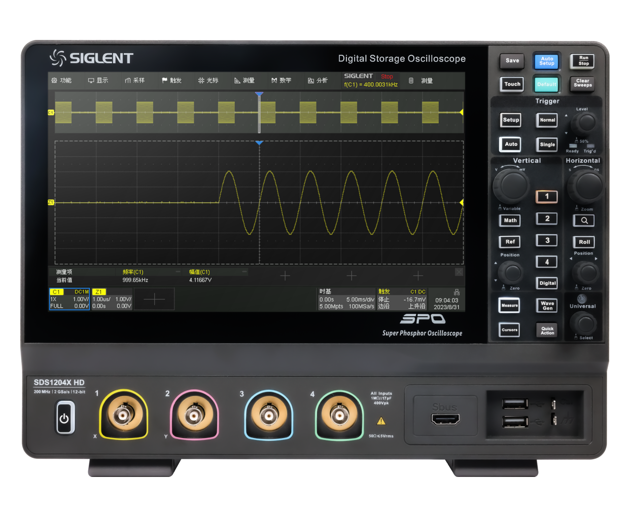 Siglent SDS1202X-HD Oscilloscope: 25 MHz