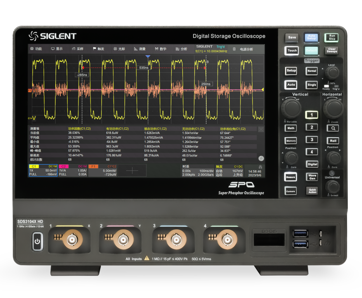Siglent SDS3054X-HD Oscilloscope: 500 MHz